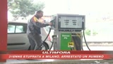 16/05/2008 - Nuovo record della benzina