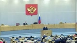 Putin, addio al Cremlino