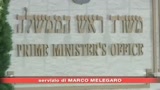 Olmert indagato per corruzione