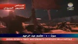 Sudan, coprifuoco nella capitale