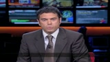 Betancourt, Francia offre cure