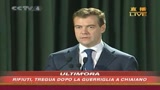 Primo viaggio per Medvedev