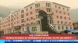 La Cina trema ancora