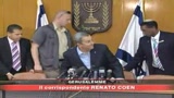 Crisi politica in Israele