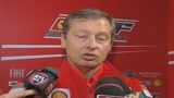 Tutti i segreti della  F2008