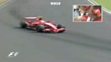 Raikkonen e' campione del mondo