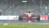 Gp d'Inghilterra