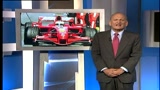 GP di Monaco