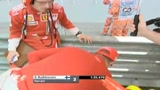 GP del Bahrain
