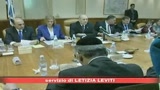 Olmert incontrerà Bush e Abu Mazen
