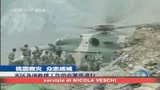 Cina, corsa contro il tempo