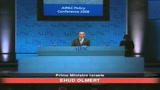 Olmert: Fermiamo Ahmadinejad