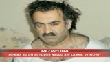 Vogliamo essere condannati a morte