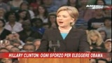 America 2008, Hillary esce di scena