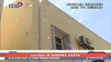 Terremoto in Grecia: due morti 