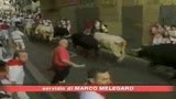 Uomini contro tori