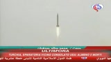 Iran, nuovi test missilistici