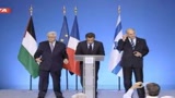 13/07/2008 - Parigi, al via vertice Euromed