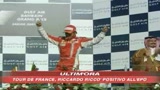 La F1 sbarca in Germania