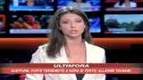 19/07/2008 - Giappone, la terra trema