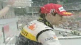 F1, dominio Hamilton