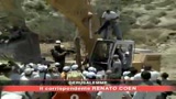 21/07/2008 - Cisgiordania, video shock