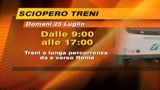 24/07/2008 - Sciopero treni