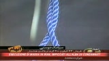 Esecuzione di massa in Iran