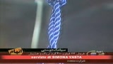 Esecuzione di massa in Iran