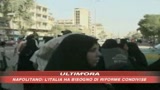 28/07/2008 - Iraq, strage di pellegrini sciiti