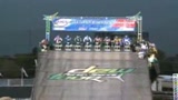 Bmx olimpica