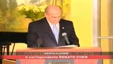 31/07/2008 - Israele, la resa di Olmert