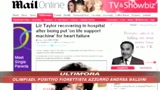 Liz Taylor non è in fin di vita