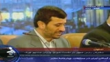 03/08/2008 - Iran, scade l'ultimatum