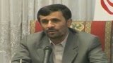 04/08/2008 - Timori per il nucleare dell'Iran