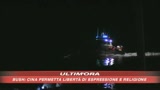 06/08/2008 - Ancora sbarchi a Lampedusa