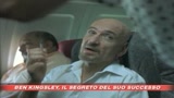 Il successo secondo Ben