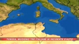 Tunisia, morte tre italiane