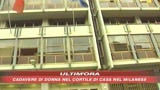 09/08/2008 - Mutui, Antitrust sanziona 23 banche