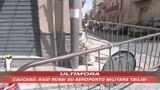 13enne muore folgorata in Sicilia