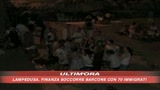 La notte dei desideri