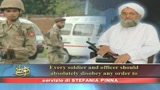 Messaggio audio di Al Zawahiri