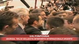 Sarkozy e Bruni in vacanza