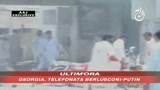 Pakistan, attentato kamikaze in un ospedale