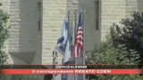 Israele chiude i suoi confini con la Striscia di Gaza