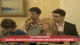26/08/2008 - La Russia riconosce l'indipendenza di Ossezia e Abkhazia