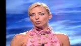 Fischio d'inizio per la serie A 