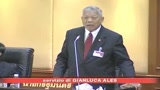 Thailandia, proclamato stato d'emergenza