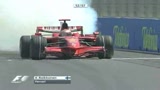 Raikkonen alla Ferrari fino al 2010