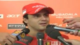 F1, verso Singapore